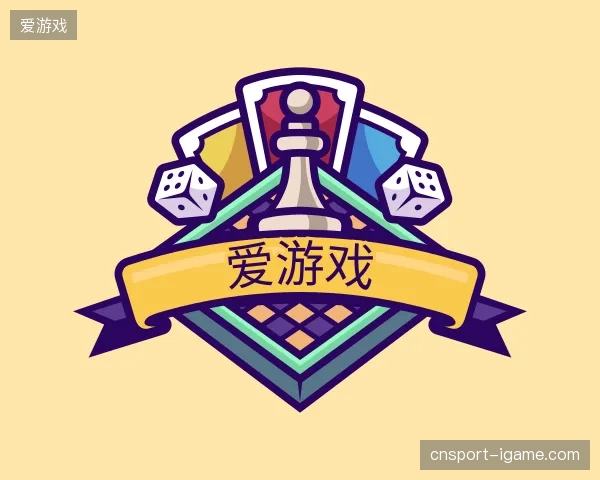 初识爱游戏官方网站